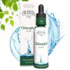 Chlorophyll Extract (30 Servings)