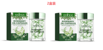 EELHOE Rosemary Oil Capsules, Nourish Hair Roots The Loss Of Solid Hair And Hair Moisturizing Hair Care Essential Oil