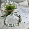 Men Bracelet, White Howlite and Amazonite Beaded  Bracelet  7.25  Natural Stone Healing Jewelry