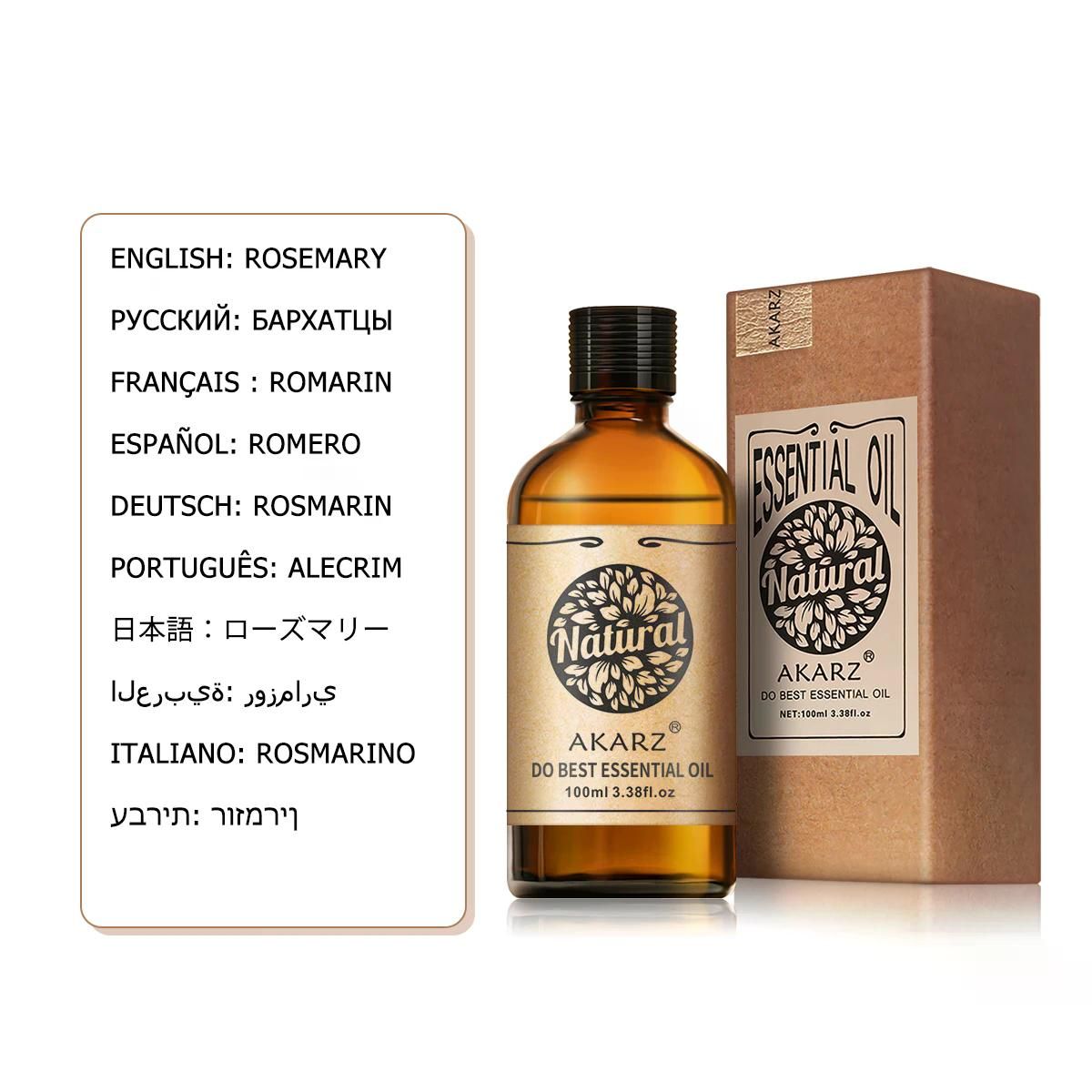 AKARZ Sandalwood Essential Oil Natural Aromatherapy Sore Throats Bronchiti Improvement Urinary Sexual Function AKARZ Sandalwood Essential Oil Natural Aromatherapy Sore Throats Bronchiti Improvement Urinary Sexual Function