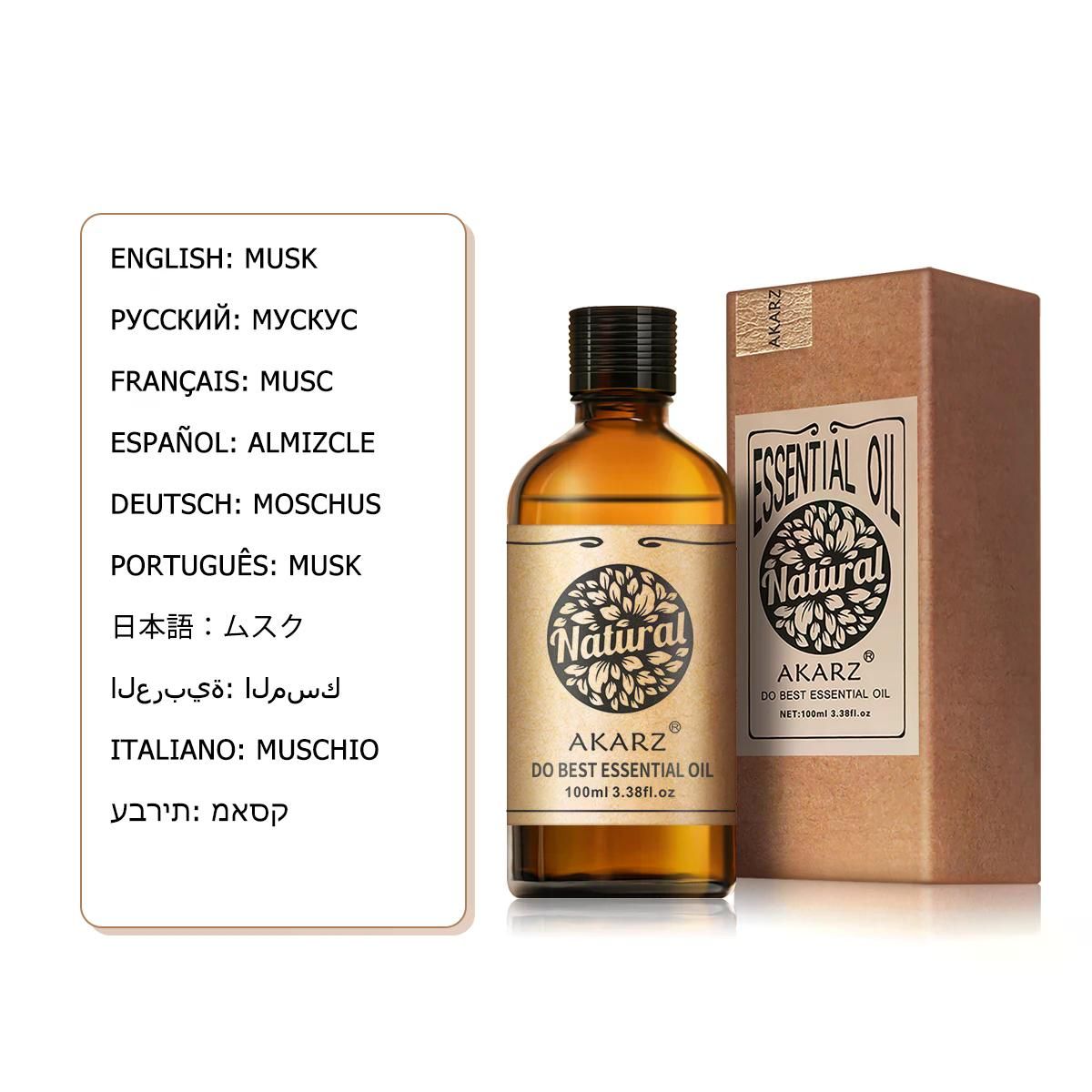 AKARZ Sandalwood Essential Oil Natural Aromatherapy Sore Throats Bronchiti Improvement Urinary Sexual Function AKARZ Sandalwood Essential Oil Natural Aromatherapy Sore Throats Bronchiti Improvement Urinary Sexual Function