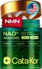 Resveratrol-containing Liposomal NAD Supplement, Alternative to NMN Supplement, Third-party Tested, 30-day Supply, Advanced NAD+ Resveratrol